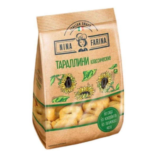 Тараллини Нина Фарини классические 180г