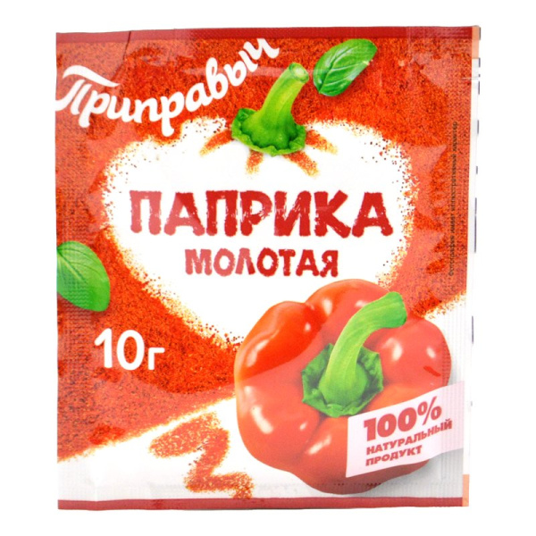 Приправа Приправыч паприка молотая 10г