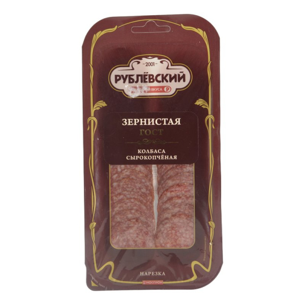 Колбаса Рублевский зернистая нарезка с/к 80г