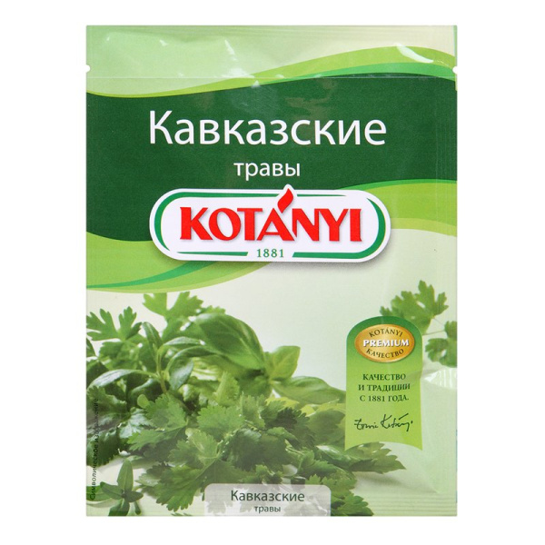 Приправа Котани Кавказские травы 9г