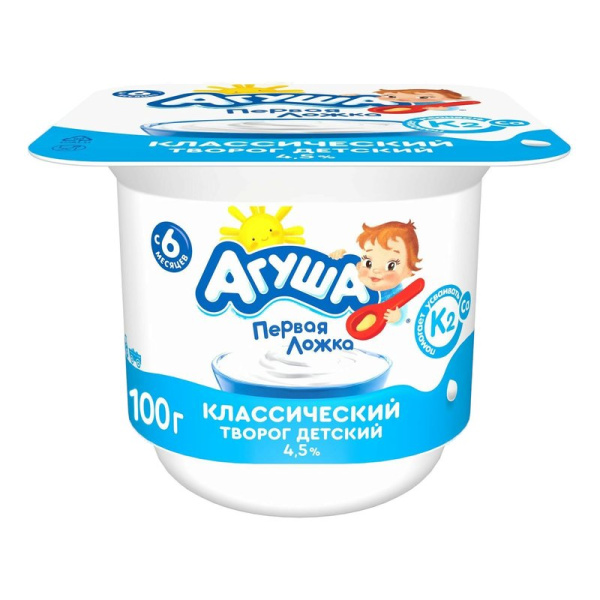 Творог Агуша молочный 4,5% 100г