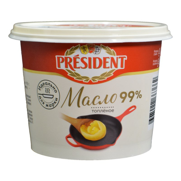 Масло топленое Президент 99% 200г