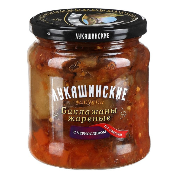 Баклажаны Лукашинские закуски жареные с черносливом 460г