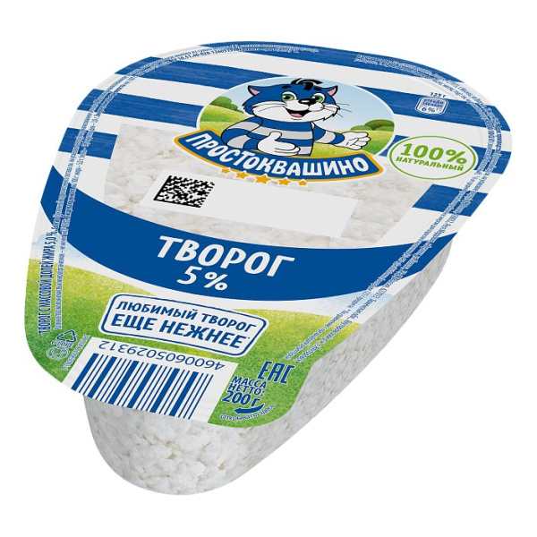 Творог Простоквашино 5% 200г