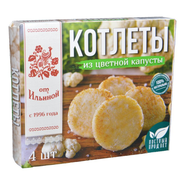 Котлеты От Ильиной из цветной капусты 300г
