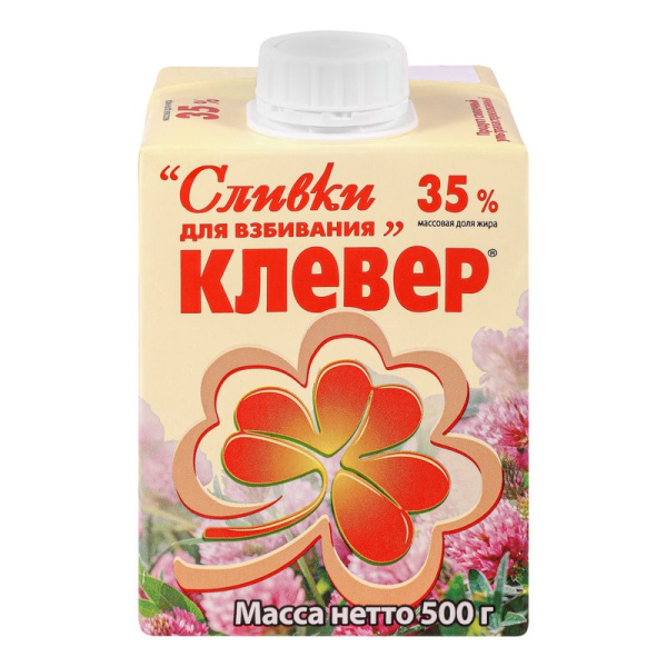 Сливки Пискаревский клевер 35% 0,5л
