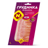 Грудинка Останкино Премиум в/у 150г