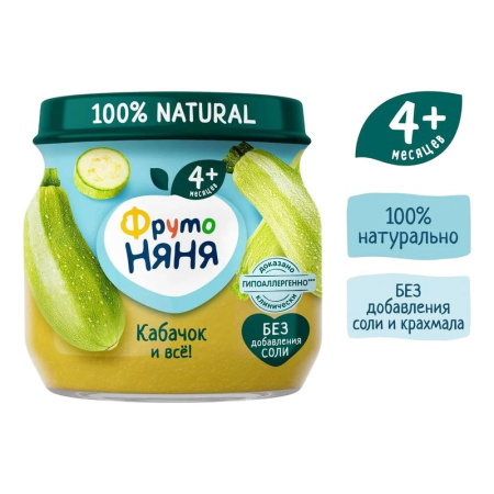 Пюре Фруто-няня из кабачков 80г