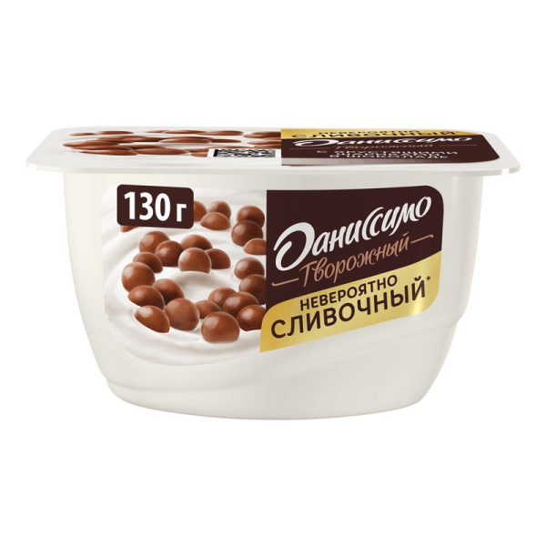 Продукт творожный Даниссимо с хрустящими шариками в шоколаде 7,2% 130г