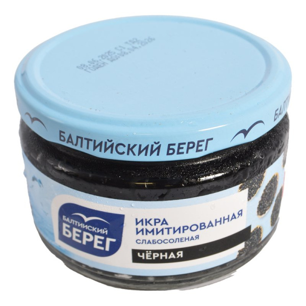 Икра Балтийский берег аналоговая черная 220г ст/б
