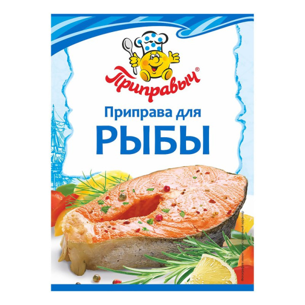 Приправа Приправыч для рыбы 15г