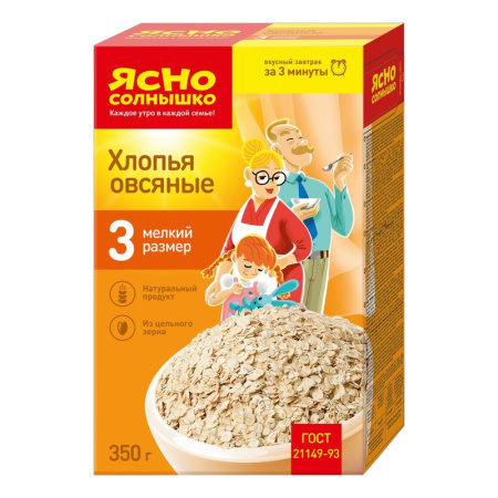 Хлопья Ясно солнышко овсяные экстра №3 350г