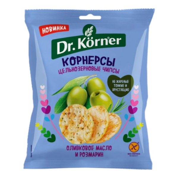 Корнерсы Dr.Korner цельнозерновые чипсы розмарин оливковое масло 50г