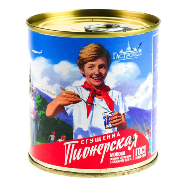 Молоко Гастроном Пионерская сгущенное цельное с сахаром 8,5% 380г ж/б