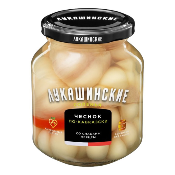 Чеснок Лукашинские соленье по-кавказски 340г