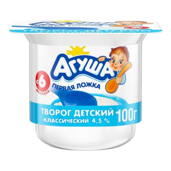 Творог Агуша молочный 4,5% 100г