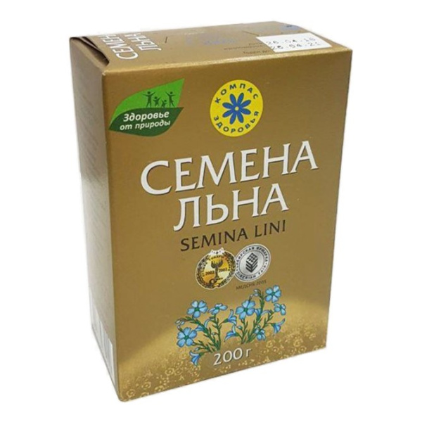 Семена Компас здоровья льна 200г