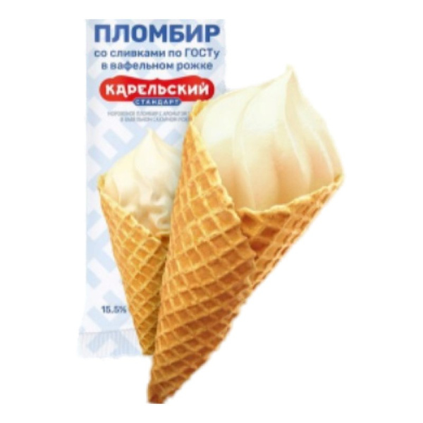 Мороженое Карельский стандарт пломбир по Госту ваф. рожок 100г