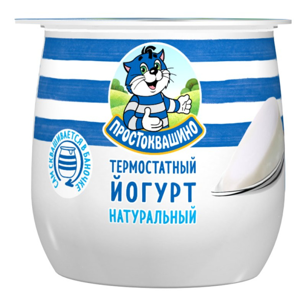 Йогурт Простоквашино термостатный 4,0% 160г