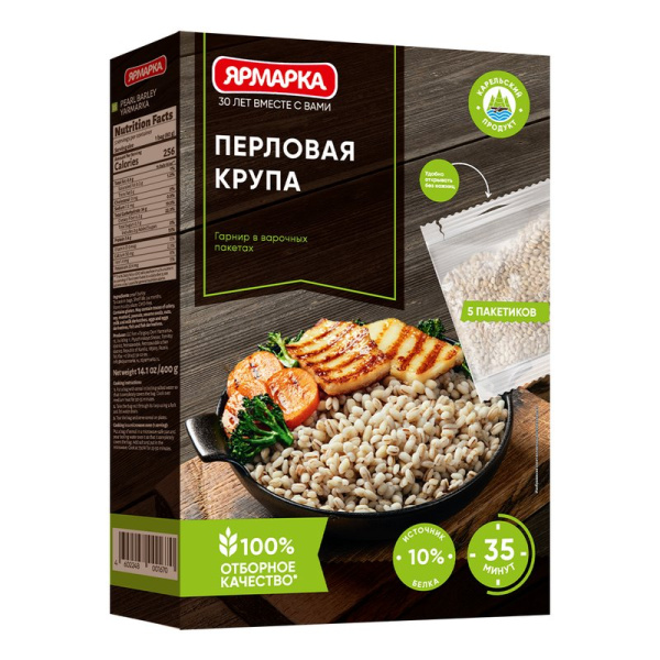 Крупа Ярмарка перловая отборная 400г
