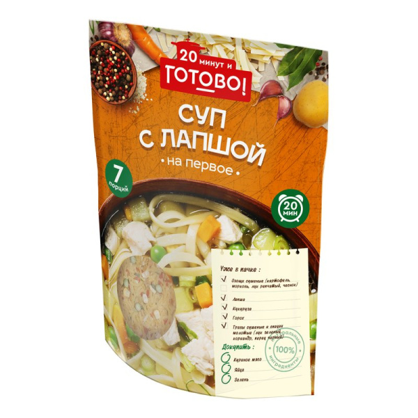 Суп Ярмарка Готово! с лапшой 150г