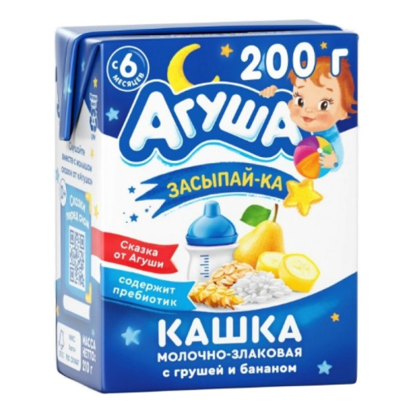 Каша Агуша Засыпай-ка молочно- злаковая с грушей и бананом 2,7% 200мл