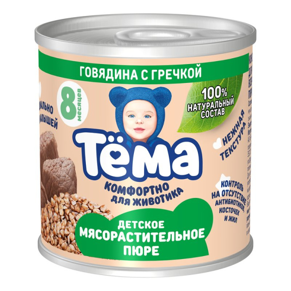 Пюре Тема говядина с гречкой 90г ж/б