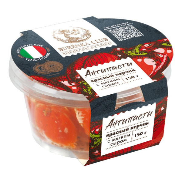 Перчик Буренка клаб антипасти красный с мягким сыром в масле 150г