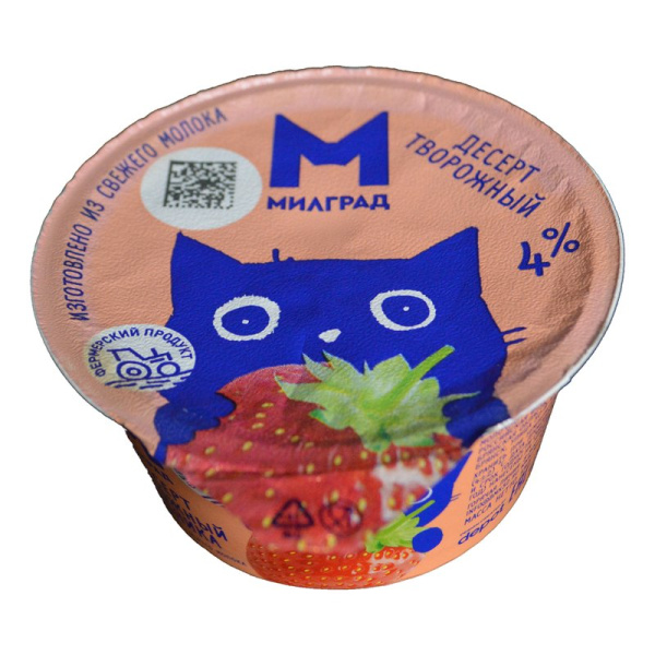 Продукт творожный Милград десерт клубника 4% 130г