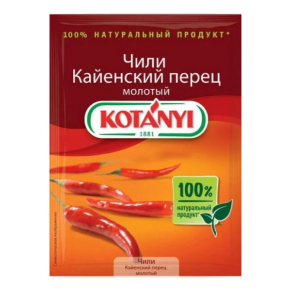 Приправа Котани чили молотый кайенский перец 25г