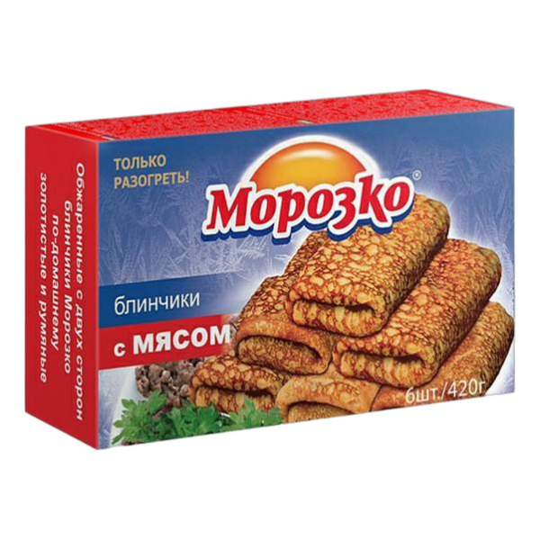 Блинчики Морозко с мясом 420г