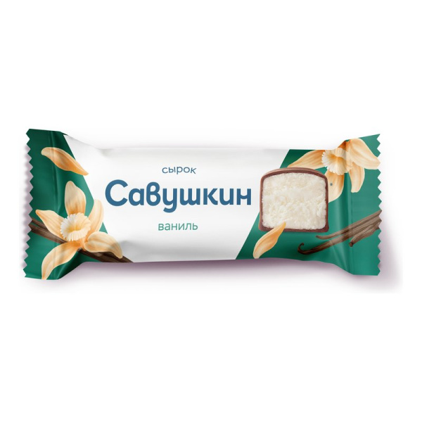 Сырок Савушкин глазированный ванильный 23% 40г