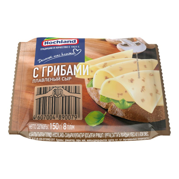 Сыр Хохланд с грибами плавленый 45% 150г