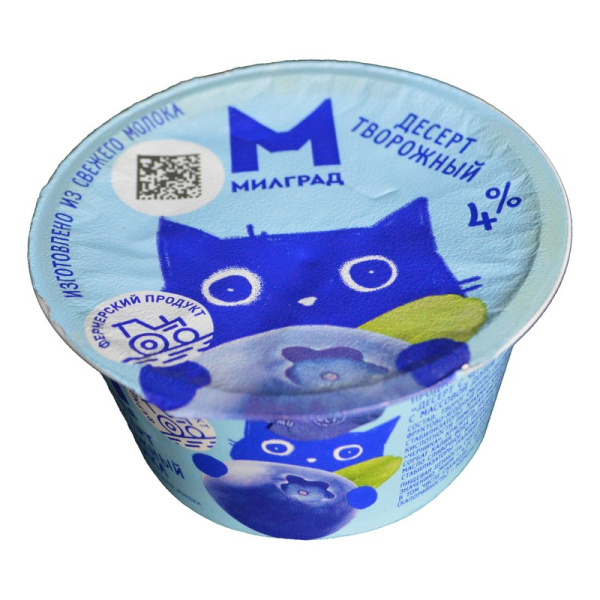 Продукт творожный Милград десерт черника 4% 130г