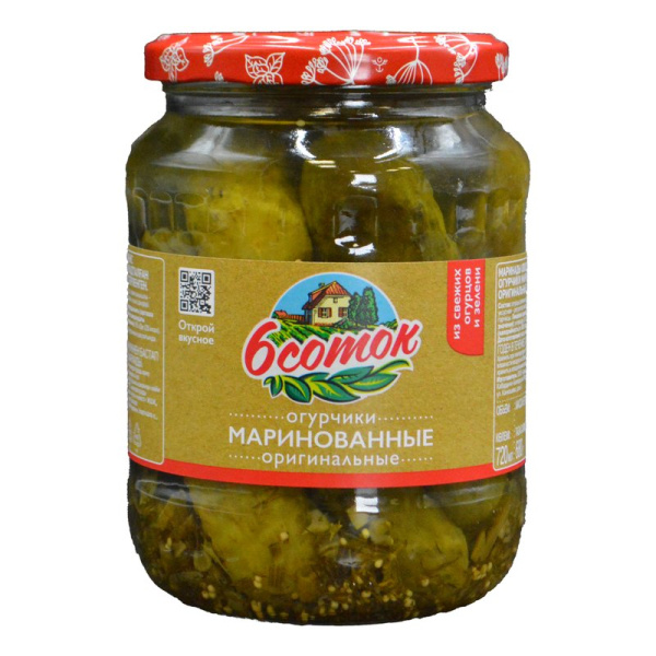 Огурчики 6 Соток вкусные маринованные 720г ст/б