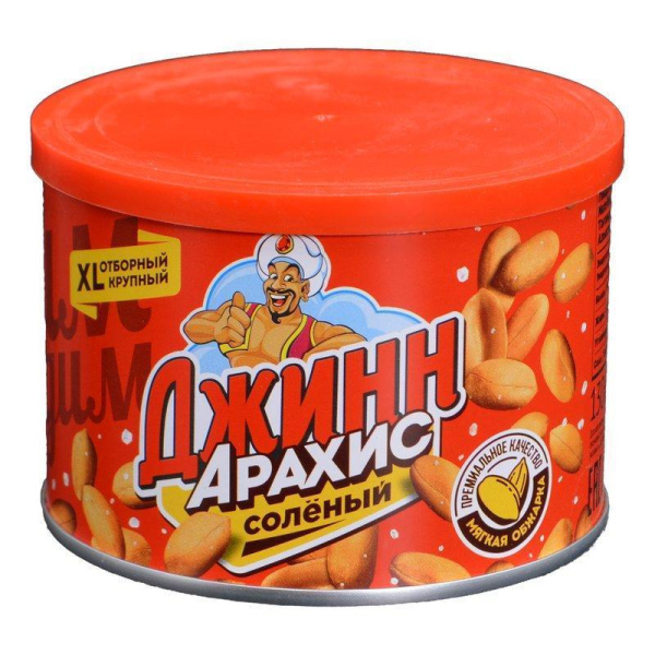 Арахис Джинн жареный соленый 130г ж/б