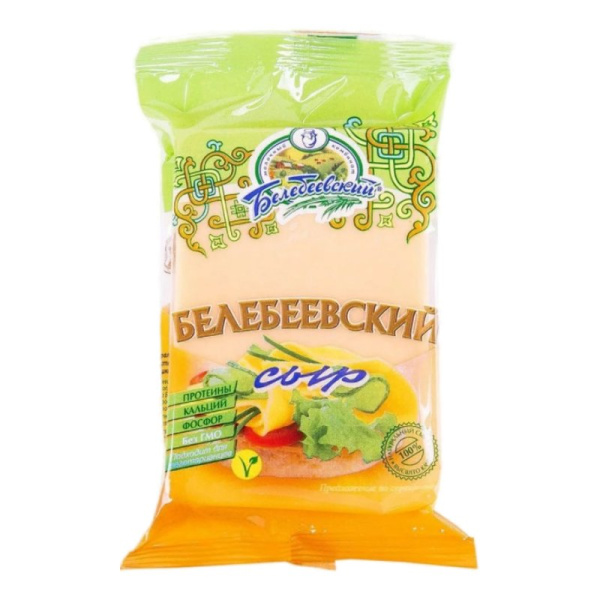 Сыр Белебеевский 45% 190г флоупак