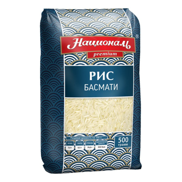 Рис Националь Басмати Премиум 500г