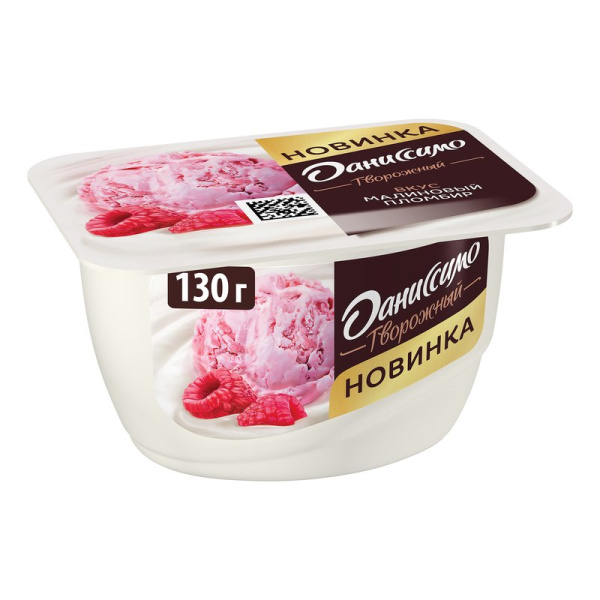 Продукт творожный Даниссимо Малиновый пломбир 5,6% 130г