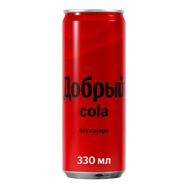 Добрый Кола без сахара 0,33л ж/б
