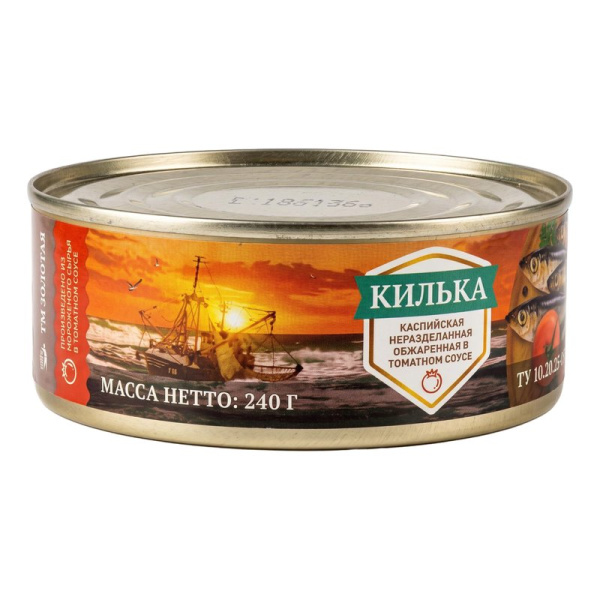 Килька Балт-Ост каспийская неразделанная обжаренная в т/с 240г ж/б