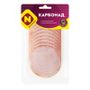 Карбонад Останкино к/в в/у 150г нарезка