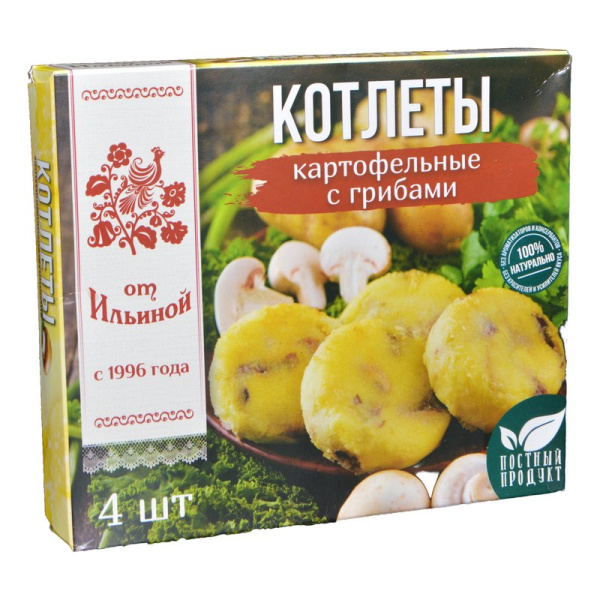 Котлеты От Ильиной картофельные с грибами 300г