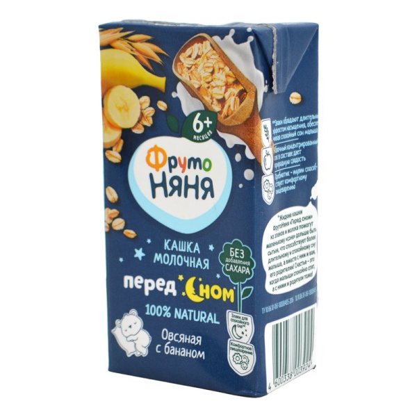 Кашка Фруто-няня овсяная молочная с бананом 200мл