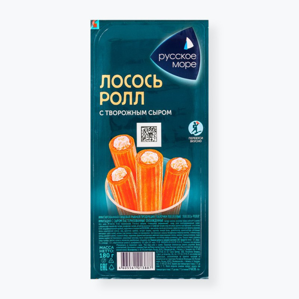 Лосось-ролл Русское море с творожным сыром 180г охл