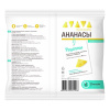 Ананасы Планета витаминов кусочками 300г