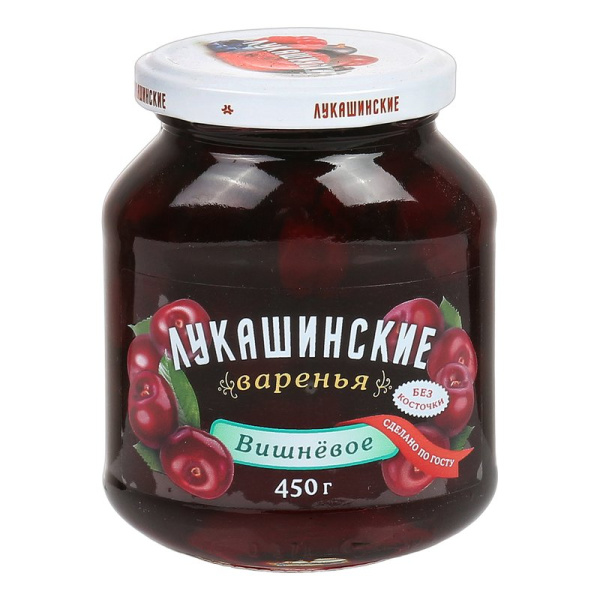 Варенье Лукашинские вишневое 450г