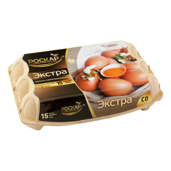 Яйцо Роскар Экстра 1 кат 15 шт