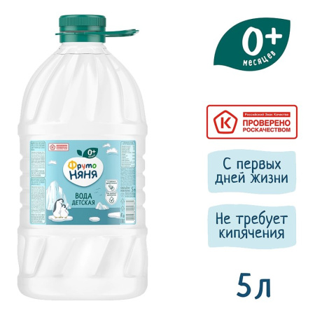 Вода Фруто-няня детская негаз. 5л