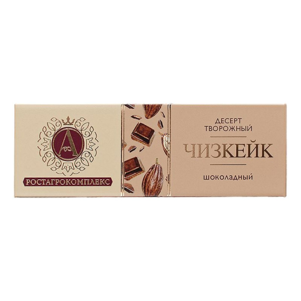 Десерт А.РОСТАГРОКОМПЛЕКС творожный шоколадный Чизкейк 15% 40г